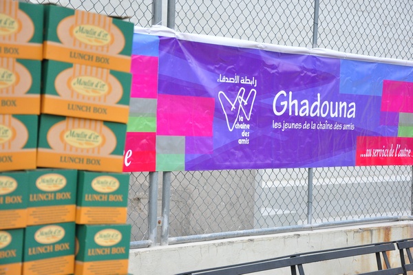 Ghadouna Easter Fiesta